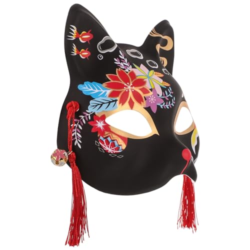 PRETYZOOM Halloween-Kabuki-Maske Japanische Therian-Maske Katze Fuchs Maskerade-Maske Halbes Gesicht Tiermaske Cosplay Kostümzubehör Für Party-Requisite von PRETYZOOM