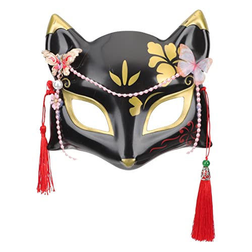 PRETYZOOM Halloween- Masken Halloween- Fuchsmasken - Katzen Japanische Kimono- Halbe - mit Quaste - Cosplay- Requisiten für ?nner Schwarz Cosplay PRETYZOOM Halloween- Masken Halloween- Fuchsmasken - Katzen Japanische Kimono- Halbe - mit Quaste - Cosplay- Requisiten für ?nner Schwarz Cosplay von PRETYZOOM