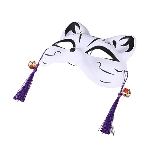 PRETYZOOM Kleider Tiermasken für Erwachsene japanische Fuchsmasken halloween kostüm erwachsene Maskerade-Maske Animationsmaske Party-Katzenmaske Kleidung Katze mit halbem Gesicht von PRETYZOOM