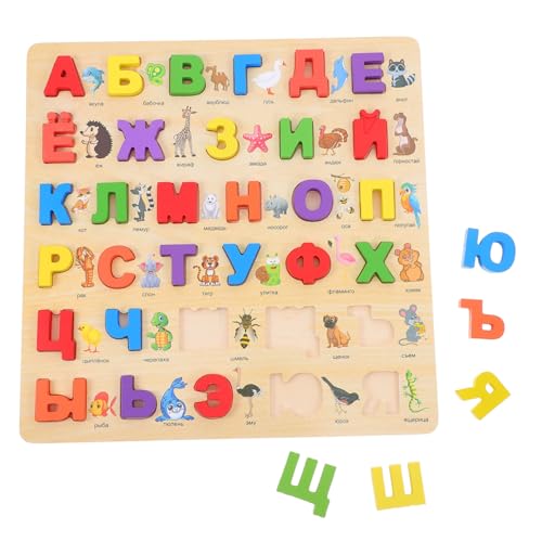 Parliky Russisches Alphabet-Puzzle: Buchstaben-lernspielzeug Zur Verbesserung Der Feinmotorik – Montessori-Puzzle Für Kinder – Lerntafel Aus Holz Für Die Spielzeit Am Kindergeburtstag Parliky Russisches Alphabet-Puzzle: Buchstaben-lernspielzeug Zur Verbesserung Der Feinmotorik – Montessori-Puzzle Für Kinder – Lerntafel Aus Holz Für Die Spielzeit Am Kindergeburtstag von Parliky
