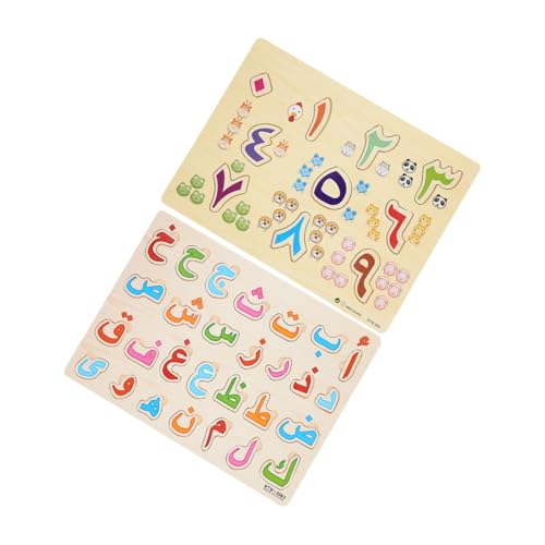 PartyKindom 2 Sätze Holzpuzzle Arabisches Alphabet und Zahlen Lernspielzeug Frühpädagogisches Montessori für Kleine zur Kognitiven Entwicklung und Buchstaben Zahlen Erkennung PartyKindom 2 Sätze Holzpuzzle Arabisches Alphabet und Zahlen Lernspielzeug Frühpädagogisches Montessori für Kleine zur Kognitiven Entwicklung und Buchstaben Zahlen Erkennung von PartyKindom