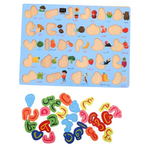 PartyKindom Montessori Arabische Buchstaben Lernpuzzle aus Holz Alphabet Buchstaben Spiel für Frühpädagogik Kreatives Matching Spiel zur Feinmotorik und Buchstabenerkennung Blau Mittelgröße PartyKindom Montessori Arabische Buchstaben Lernpuzzle aus Holz Alphabet Buchstaben Spiel für Frühpädagogik Kreatives Matching Spiel zur Feinmotorik und Buchstabenerkennung Blau Mittelgröße von PartyKindom