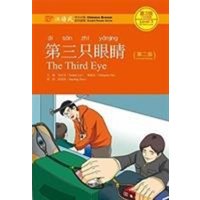 The Third Eye - Chinese Breeze Graded Reader Level 3: 750 Words Level von Peking University Press