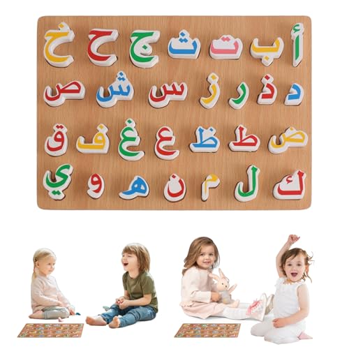 Arabisches Alphabet für Kinder, Holzalphabet Puzzle, 3D Arabisch Lernen für Kinder, Bildung für Junge Mädchen 3+ von Pesoncarl