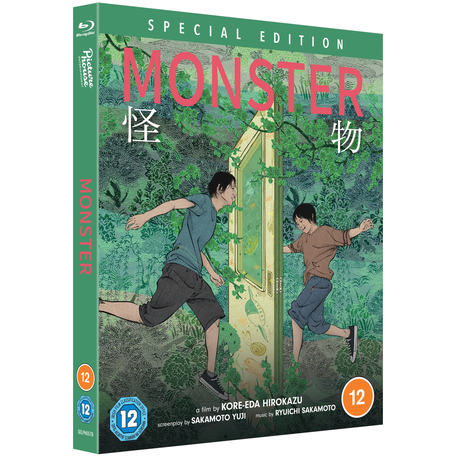 Monster (Special Edition) von Picturehouse
