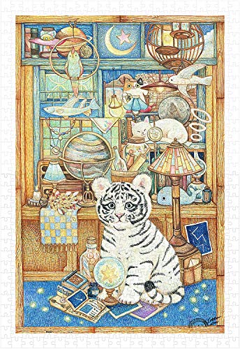 Pintoo Puzzle 600 Teile für Erwachsene – Baumwolle Löwe – Little White Tiger Sammlung Schrank Schönes Kunststoff-Puzzle für Wohnkultur Zero Dust Einfache Lagerung [H2350] von Pintoo