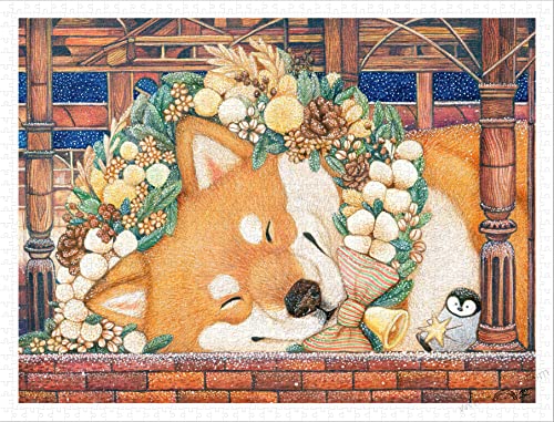 Pintoo Puzzles 1200 Teile für Erwachsene – Baumwoll-Löwe – Goodnight Shiba schönes Kunststoff-Puzzle für Wohnkultur, staubfrei, einfache Lagerung [H2686] von Pintoo