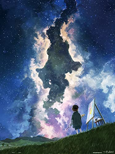 Starry Sky Kunststoff-Puzzle von Pintoo