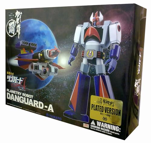 Yamato GN-U Hagane Danguard Ace Plated Vesion Limited 500 Pcs von Plaentary Robot Danguard