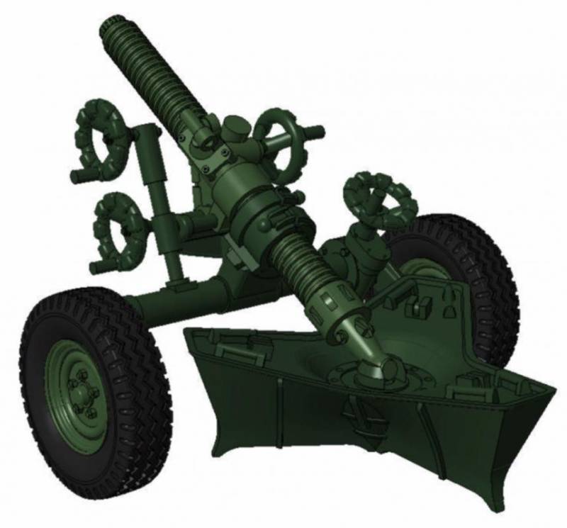 MO-120-RT-61, 120mm rifled towed mortar von Planet Models