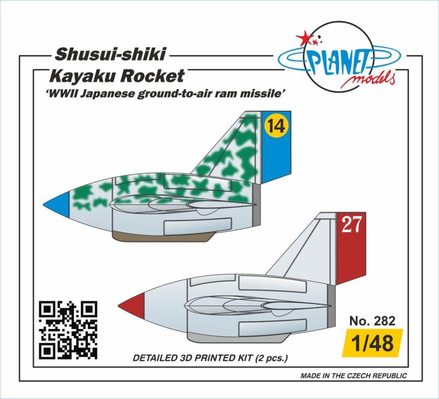 Shusui-shiki Kayaku Rocket - WWII Japanese ground-to-air ram missile - 2 Stück von Planet Models