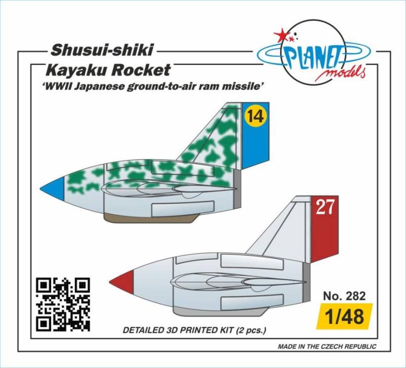 Shusui-shiki Kayaku Rocket - WWII Japanese ground-to-air ram missile - 2 Stück von Planet Models