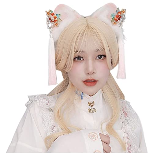 Pocoiau Cartoon Stirnband Katze Ohren Form Haar Hoop Plüsch Karneval Party Kopfschmuck Haarband Cosplay Partei Kostüm Requisiten Unisex von Pocoiau