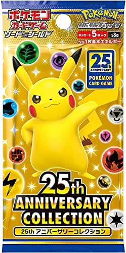 (1 Packung) Pokemon-Kartenspiel, japanische 25. Jubiläumskollektion, S8a-Booster-Pack (5 Karten enthalten) von Pokémon