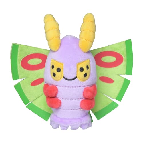 Dustox Sitting Cuties Plush - 15 cm von Pokémon