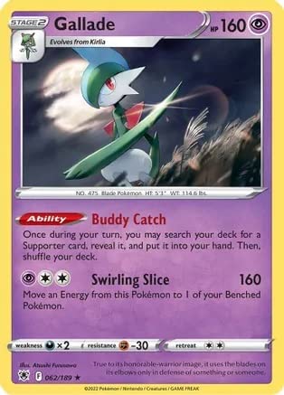 Gallade - 062/189 - Holo Rare - Reverse Holo - Schwert & Schild - Astral Radiance von Pokémon