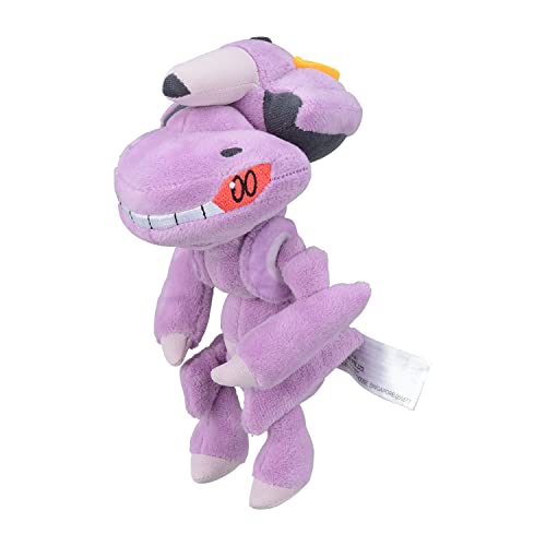 Genesect Sitting Cuties Plush - 15 cm von Pokémon