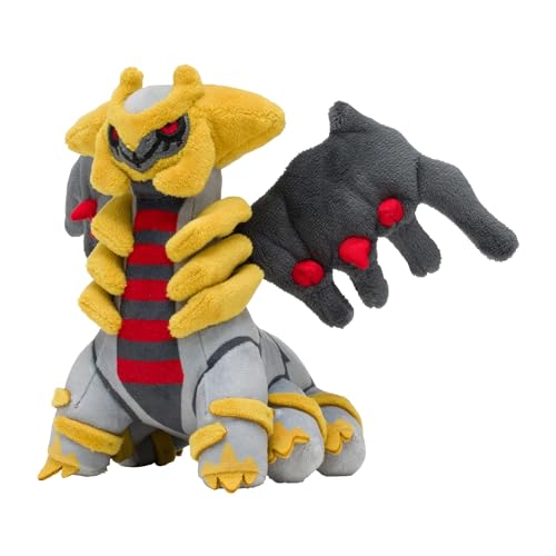 Giratina Sitting Cuties Plush - 22 cm Giratina Sitting Cuties Plush - 22 cm von Pokémon