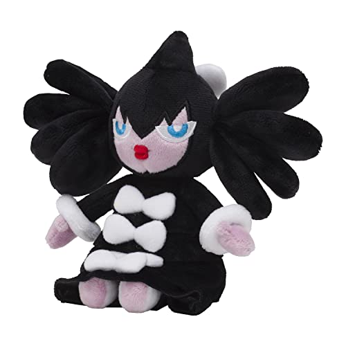 Gothitelle Sitting Cuties Plush - 20 cm Gothitelle Sitting Cuties Plush - 20 cm von Pokémon