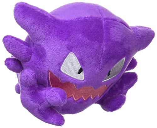 Haunter Sitting Cuties Plush - 15 cm von Pokémon