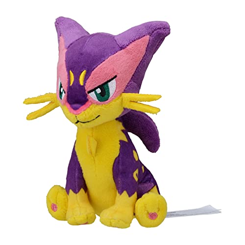 Liepard Sitting Cuties Plush - 14 cm Liepard Sitting Cuties Plush - 14 cm von Pokémon