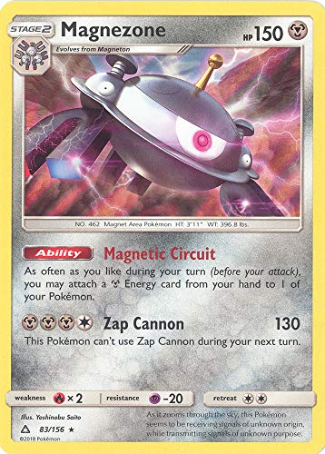 Magnezone - 83/156 - Holo Rare - Sun & Moon: Ultra Prism von Pokemon