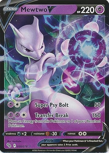 Mewtwo V 030/078 - Pokemon Go - Ultra Rare Karte von Pokémon