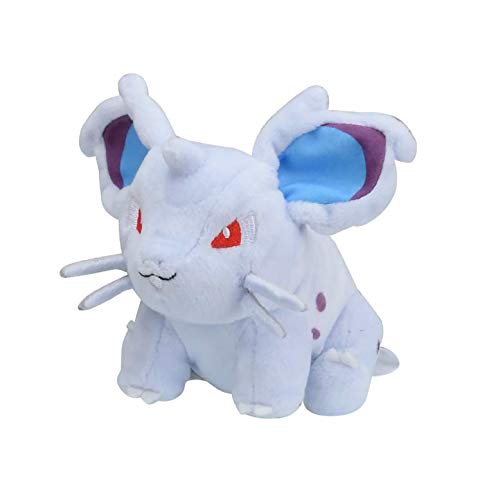 Nidoran Sitting Cuties Plush - 13 cm von Pokémon