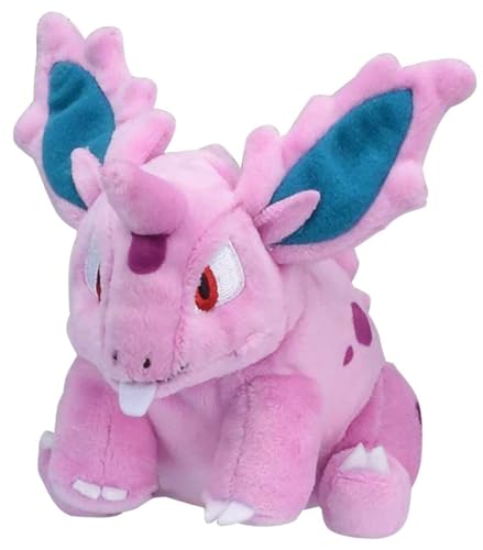 Nidoran♂ Sitting Cuties Plush - 15 cm Nidoran♂ Sitting Cuties Plush - 15 cm von Pokemon