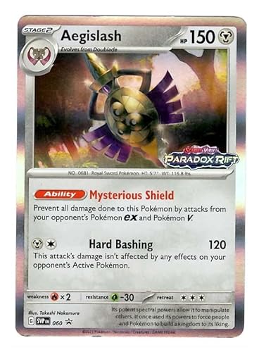 Pokemon - Aegislash SVP 060 - Paradox Rift - Black Star Promo-Folie - Prerelease-Stempel - Einzelkarte von Pokémon