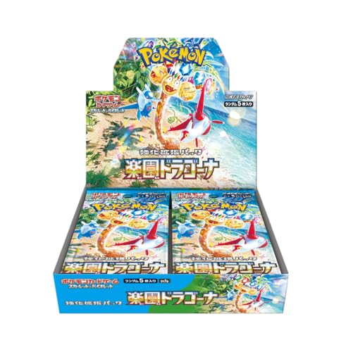 Pokemon Card Game - Scarlet & Violet Enhanced Expansion Pack - Paradise Dragona, Box (30 Packs) von Pokémon