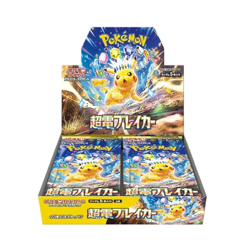 Pokemon Card Game Scarlet & Violet Expansion Pack Super Electric Breaker Box (Japanese ver) von Pokémon