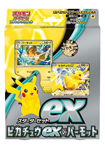 Pokemon Card Game Scarlet & Violet Starter Set ex Pikachu ex & Permot Pokemon Card Game Scarlet & Violet Starter Set ex Pikachu ex & Permot von Pokémon