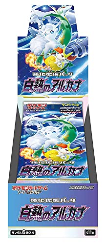 Pokemon Card Game Sword & Shield Enhanced Expansion Pack Incandescent Arcana Box von Pokémon