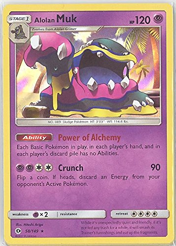 Pokemon Card - Sun & Moon 58/149 - ALOLAN MUK (Holo-foil) von Pokémon