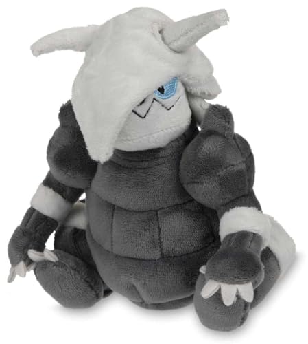 Pokemon Center Aggron Sitting Cuties Plush - 7 ½ in. von Pokémon