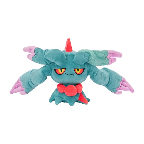 Pokémon Center Flutter Mane Plush - 40 cm von Pokémon