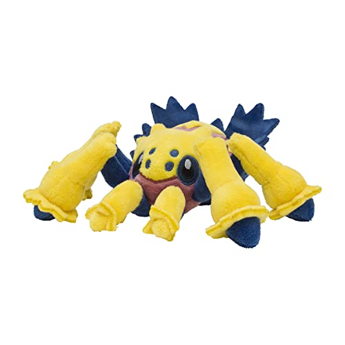 Pokémon Center Galvantula Sitting Cuties Plush - 20 cm von Pokémon