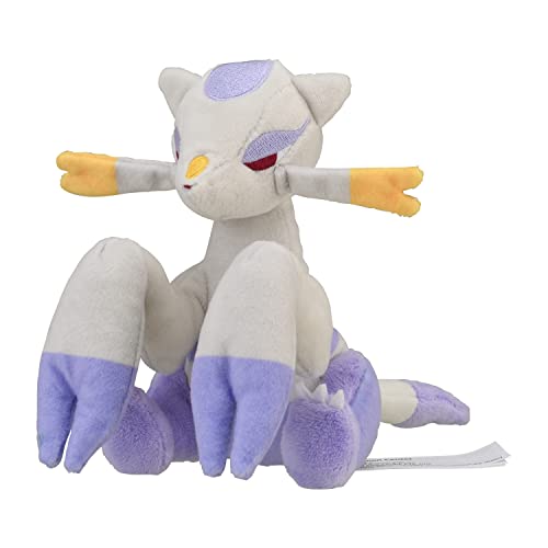 Pokémon Center Mienshao Sitting Cuties Plush - 16 cm von Pokémon