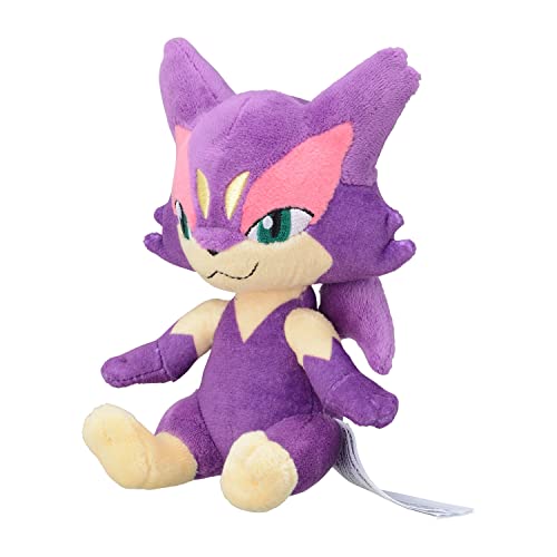 Purrloin Sitting Cuties Plush - 14 cm von Pokémon