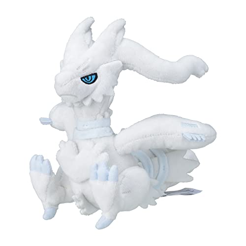 Pokemon Center Original 643 Plush Pokemon Fit Sitting Cuties Reshiram von Pokémon