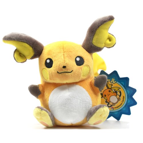 Pokemon Center Original Center Limited Stuffed Raichu Doll (Japan Import) von Pokémon