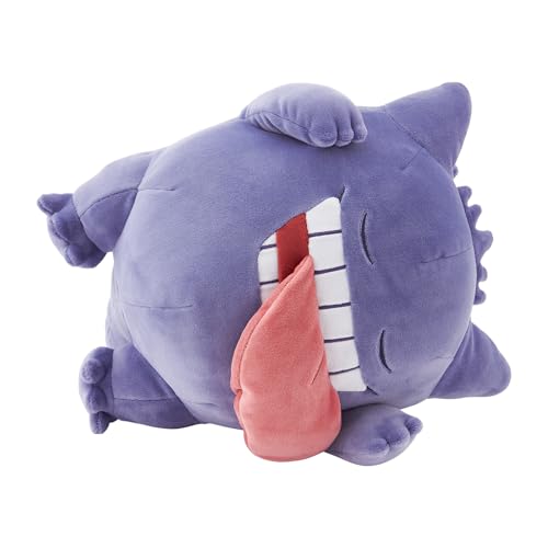 Pokémon Center Sleep Good Night Gengar Plush - 29.5 cm von Pokémon