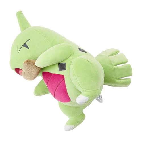 Pokémon Center Sleep Good Night Larvitar Plush - 37 cm von Pokémon