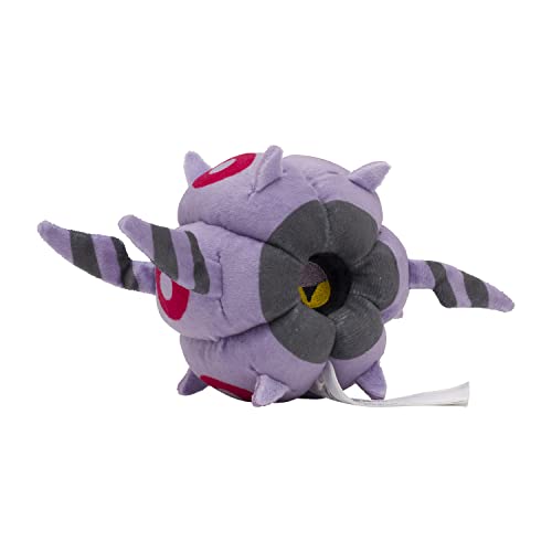 Pokémon Center Whirlipede Sitting Cuties Plush - 18 cm von Pokémon