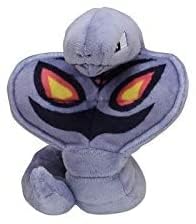 Pokémon Center: Arbok Sitting Cuties Plüsch, 14 cm von Pokémon