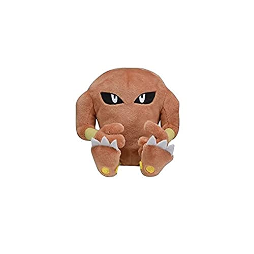 Pokémon Center: Hitmonlee Sitting Cuties Plush, 6 Inch von Pokémon