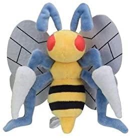 Pokemon Center: Sitting Cuties: Beedrill Plush # 15 - Generation 1 - 6 In von Pokémon