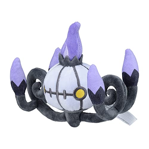 Pokemon Center: Sitting Cuties: Chandelure Plush # 609 - Generation 5-6 In Pokemon Center: Sitting Cuties: Chandelure Plush # 609 - Generation 5-6 In von Pokémon