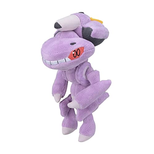 Pokemon Center: Sitting Cuties: Genesect Plush # 649 - Generation 5 - 6 In von Pokémon